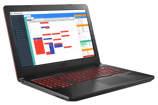 program za zakazivanje termina